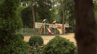 Отель Парк-отель Голосеево Киев-5